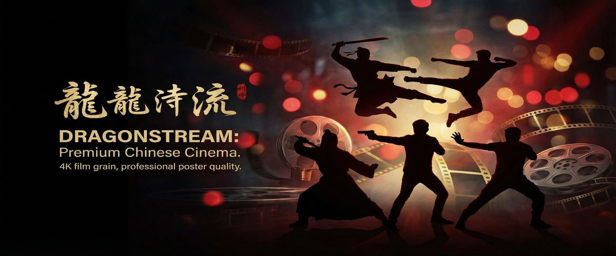 国产自拍精品影视平台